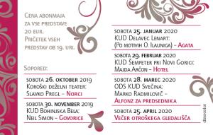 Abonma 2019